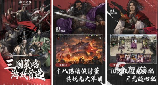 经典的即时战略游戏有哪几个 2024必玩的即时战略手游推荐