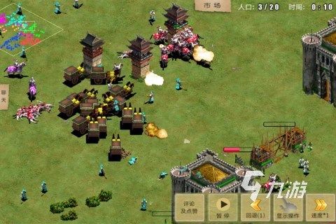 2024好玩的即时战略游戏排行榜前十名 热门战略游戏盘点