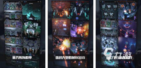2024好玩的即时战略游戏排行榜前十名 热门战略游戏盘点