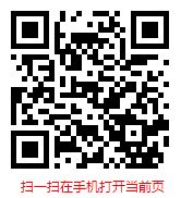 2024年版中国手机游戏市场现状调研与发展前景趋势分析报告