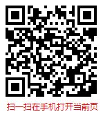 2024-2030年中国手机游戏市场现状深度调研与发展趋势分析报告