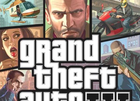 gta6作弊码秘籍大全