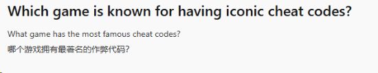 最著名游戏作弊码上上下下BA！《超级玛丽》玩家回忆杀