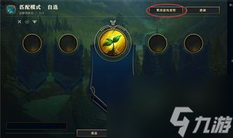 网游攻略教学,【独家秘籍】让你快速成为网游高手的绝密攻略！