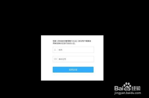 绝世秘籍游戏怎么玩