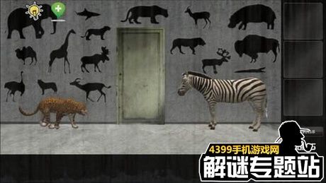 密室逃脱比赛系列3攻略
