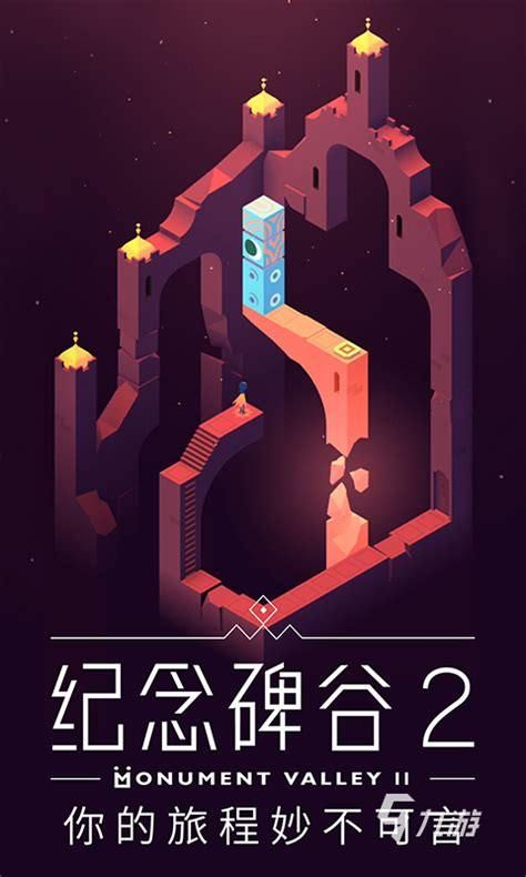 游戏解密：如何揭开隐藏关卡的秘密