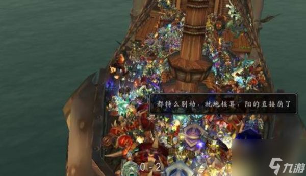 魔兽竞技场任务在哪接 古达克竞技场解锁升级攻略