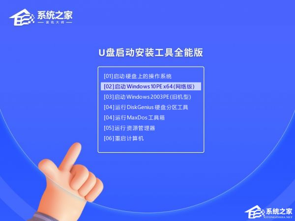 Windows电脑玩游戏白屏是什么原因？