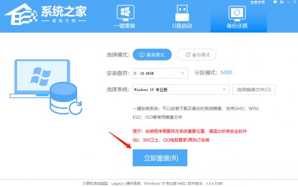 Windows电脑玩游戏白屏是什么原因？