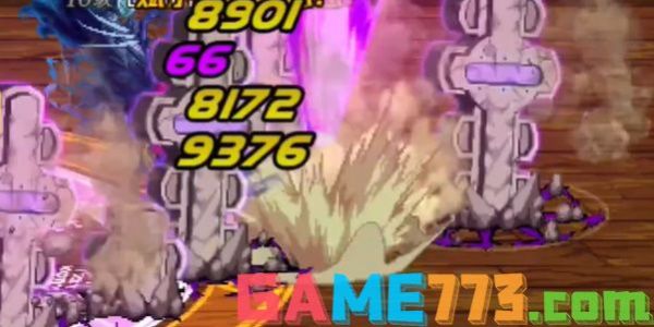 dnf手游技能怎么连招 全职业技能连招攻略[多图]图片2