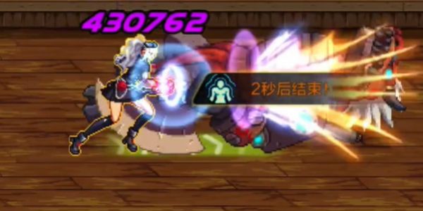 《dnf手游》全职业技能连招攻略