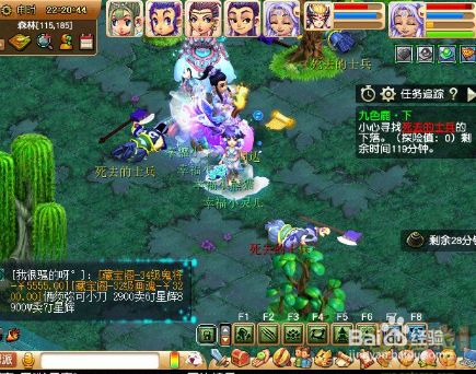 九色鹿副本详细攻略