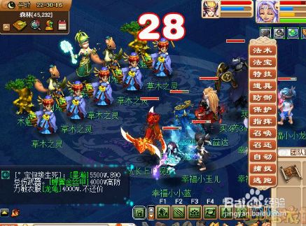 九色鹿副本详细攻略