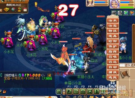 九色鹿副本详细攻略