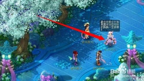 金羽曳副本攻略