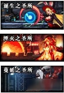 卢克团本最新攻略详解，轻松掌握细节，挑战通关无压力！