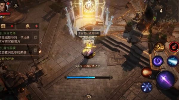暗黑破坏神：不朽副本挑战的攻略与技巧汇总