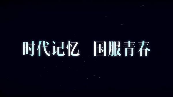 暗黑破坏神：不朽副本挑战的攻略与技巧汇总