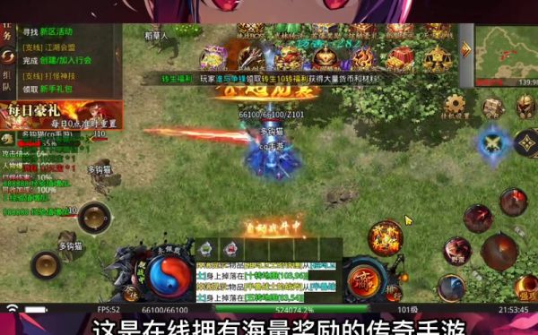 传奇sf快捷怎么才能更好地提升游戏效率呢(传奇sf快捷副本攻略有什么实用技巧和心得吗)