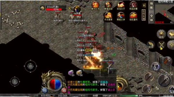 如何在英雄合击狂暴传奇贴吧找到更多游戏攻略和技巧信息(英雄合击狂暴传奇贴吧全新副本有哪些特色和玩法)