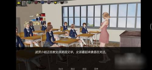 《校长先生》全角色攻略大全