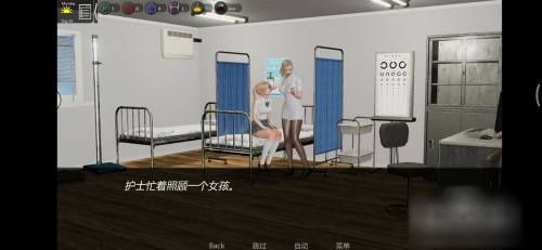 《校长先生》全角色攻略大全