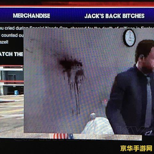 gta5 攻略 GTA5游戏攻略大揭秘：任务、技巧与秘籍一网打尽