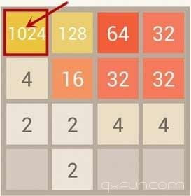 2048高分技巧：图文攻略 - 清新范(Qxfun.com)