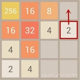 2048高分技巧：图文攻略 - 清新范(Qxfun.com)