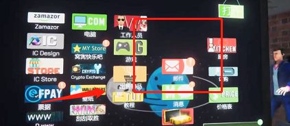 网吧模拟器游戏机怎么放?