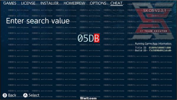 从零开始学会NS金手指 原理到制作 