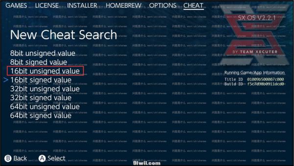 从零开始学会NS金手指 原理到制作 