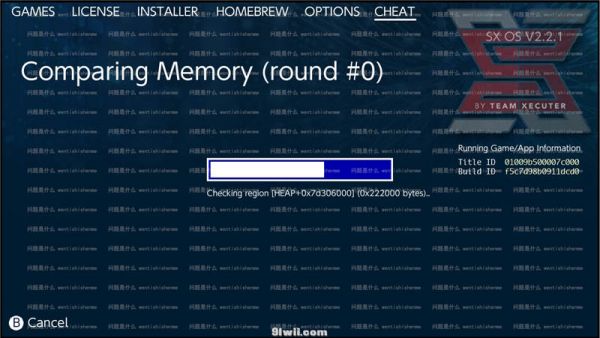 从零开始学会NS金手指 原理到制作 