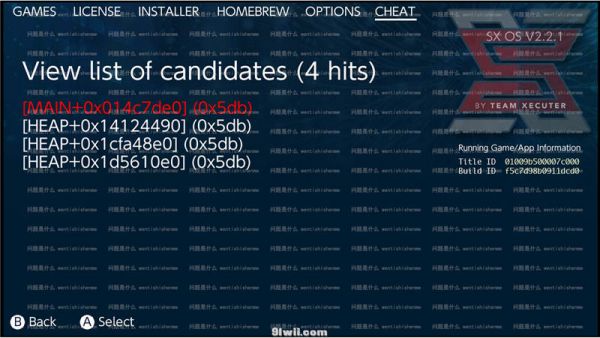 从零开始学会NS金手指 原理到制作 