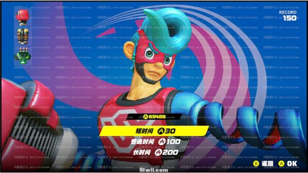 从零开始学会NS金手指 原理到制作 