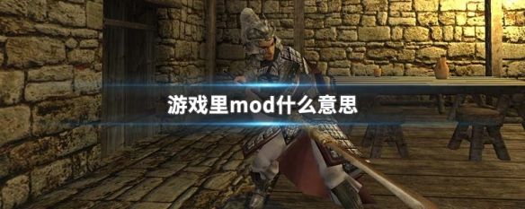 游侠网
