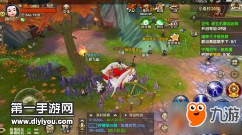 寻仙手游公测版全隐藏任务达成图文教学