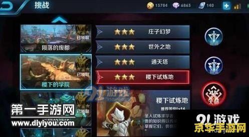 坦克世界贵宾卡：游戏内的高级特权与独家福利