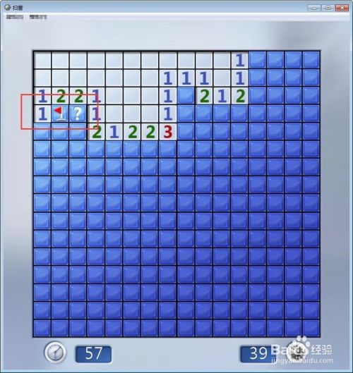 扫雷怎么玩？扫雷游戏技巧与基本规则
