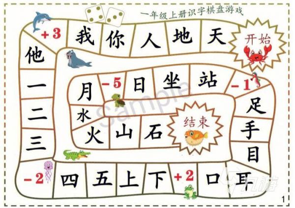 单机小游戏大全无需网络推荐 2024流行的单机小游戏有没有