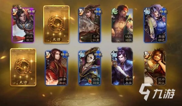 2024桌上角色扮演游戏大全 沉浸式桌游推荐