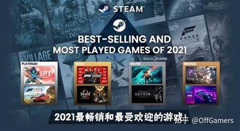 最受欢迎的桌面游戏有哪些