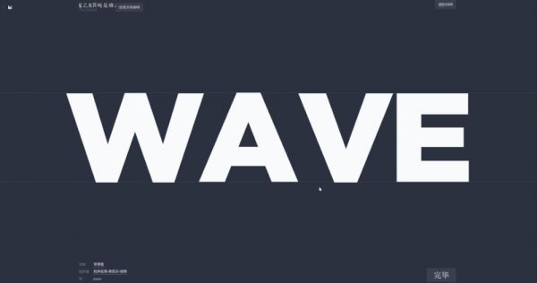 边玩边学！5个设计师必玩的在线小游戏