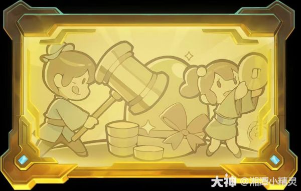 疑似2023梦幻西游调整泄密，普陀山与地府史诗级加强？_梦幻西游 | 大神