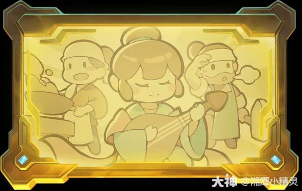 疑似2023梦幻西游调整泄密，普陀山与地府史诗级加强？_梦幻西游 | 大神