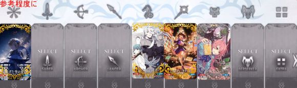 fgo联动Fate/Requiem活动玩法全攻略