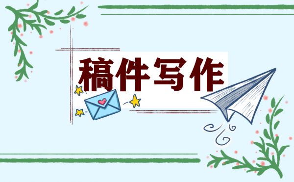 关于团队游戏活动总结及收获范文5篇精选