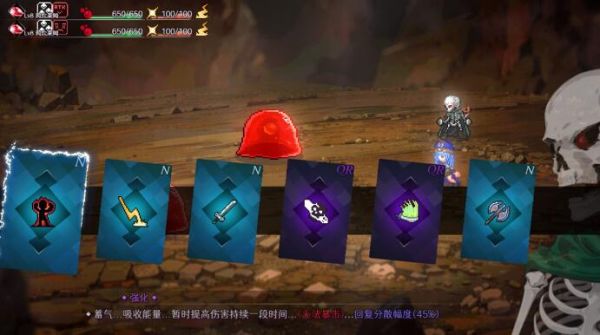 QQ截图20241108171024