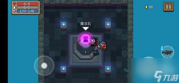 元气骑士通关技巧分享 三招教你轻松闯关